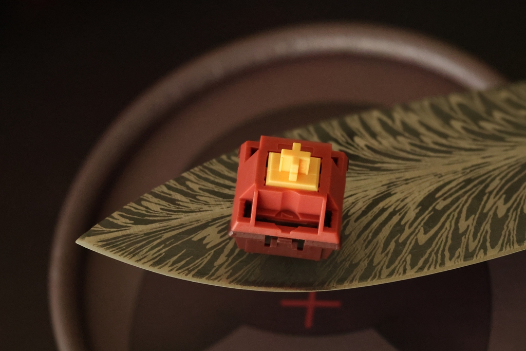 Keygeek Explosion switch