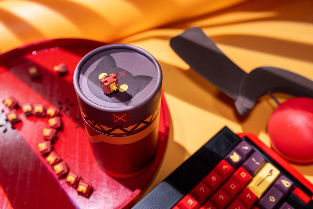 Keygeek Explosion switch