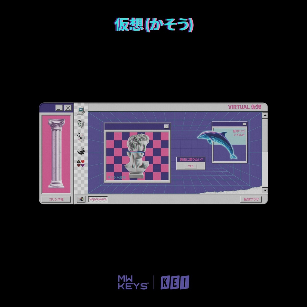 [GB] Bộ keycap MW Virtual (Cherry profile / ABS Double-shot)