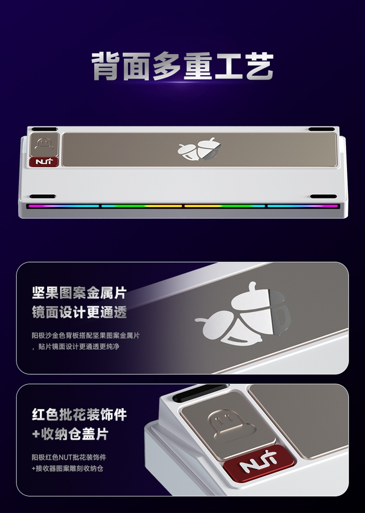 [Pre-order] Nut65 - Kit bàn phím cơ nhôm 3 mode LED RGB