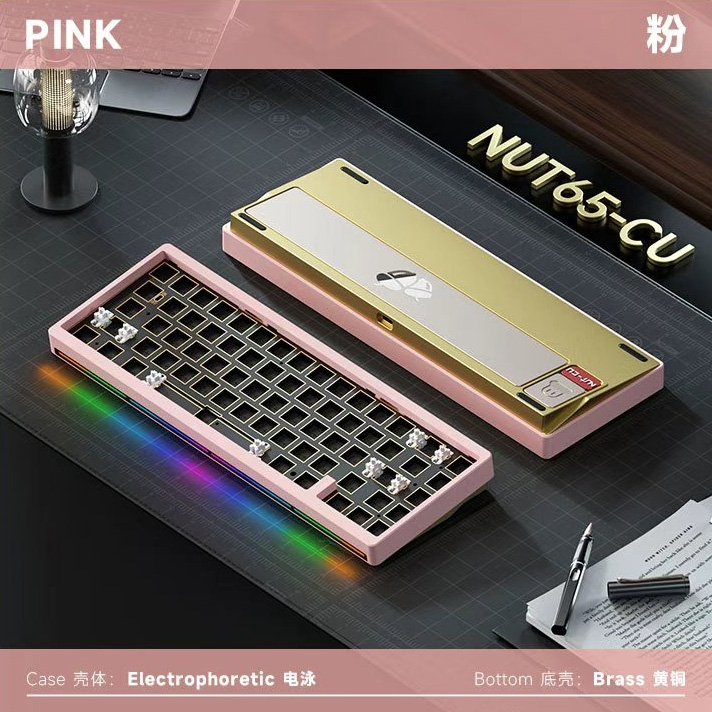[Pre-order] Nut65 Cu keyboard kit