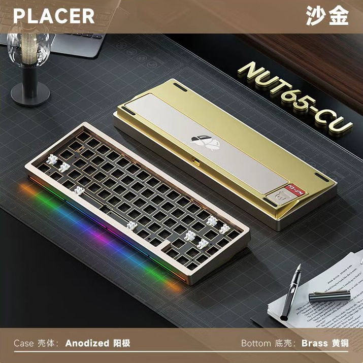 [Pre-order] Nut65 Cu keyboard kit