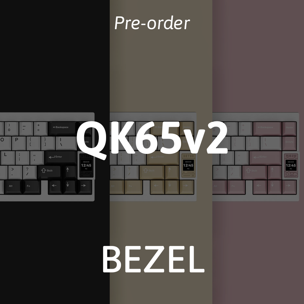 [Pre-order] QK65v2 LED Strip bezel & Screen bezel