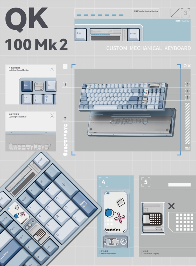 Bàn phím cơ QK100 MK2 (Prebuilt)