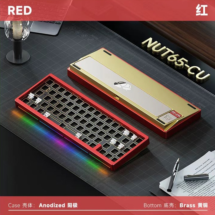 [Pre-order] Nut65 Cu keyboard kit