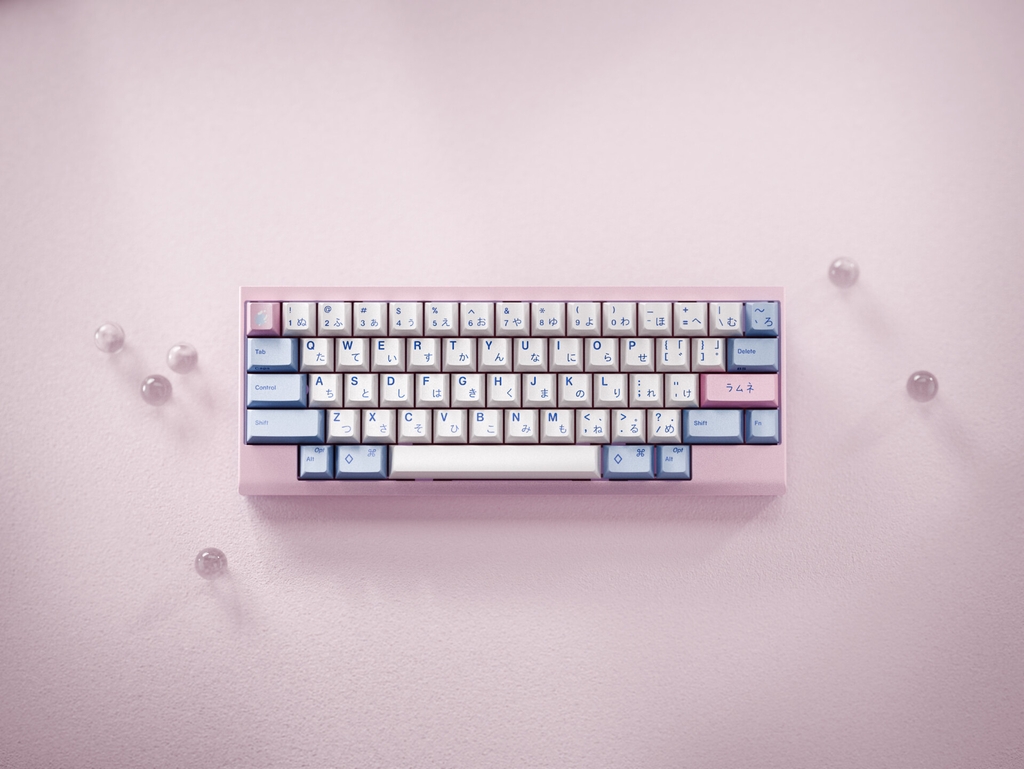 [GB] GMK CYL Ramune keycap set