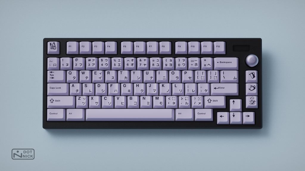 GMK Lavender