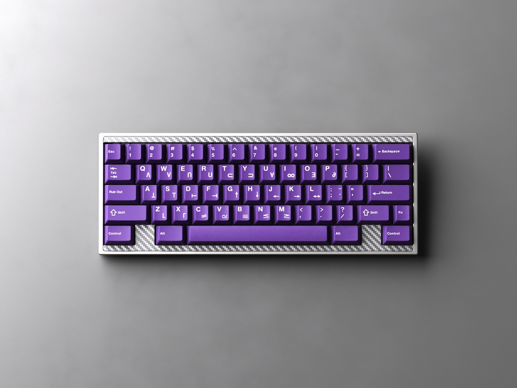 Vella HE keyboard kit