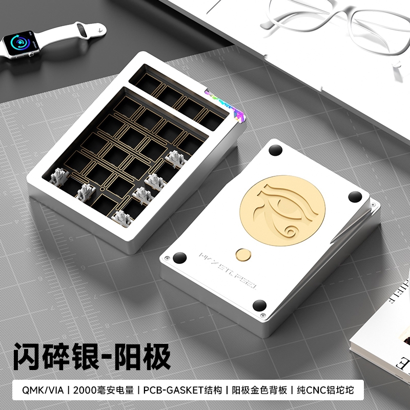 Numpad Stars21 - numpad bàn phím cơ