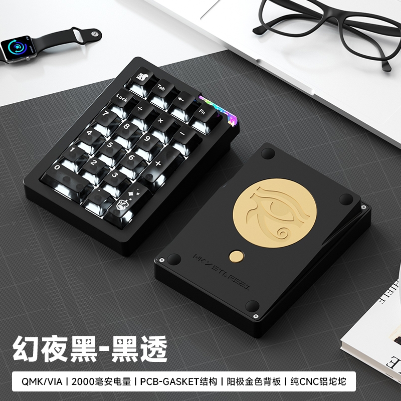 Numpad Stars21 - numpad bàn phím cơ