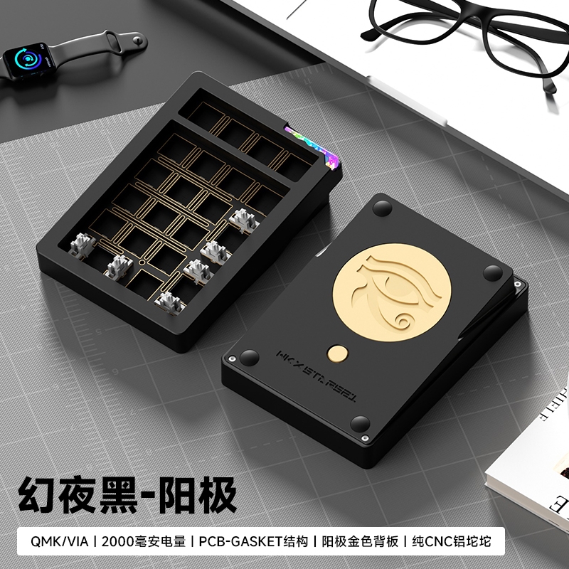 Numpad Stars21 - numpad bàn phím cơ