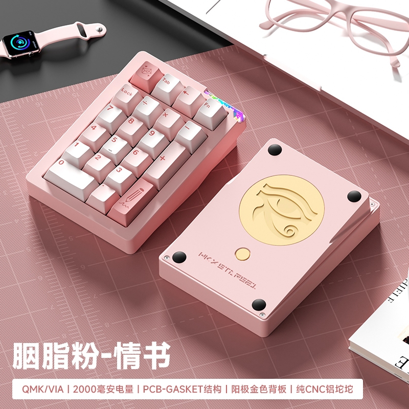 Numpad Stars21 - numpad bàn phím cơ