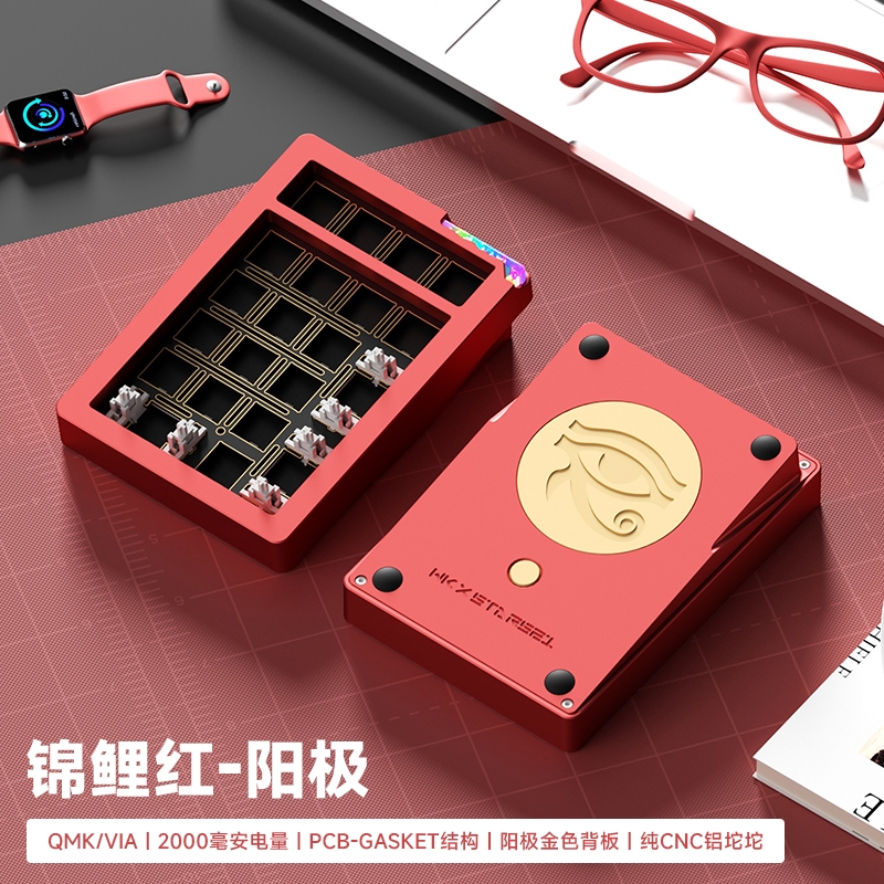 Numpad Stars21 - numpad bàn phím cơ