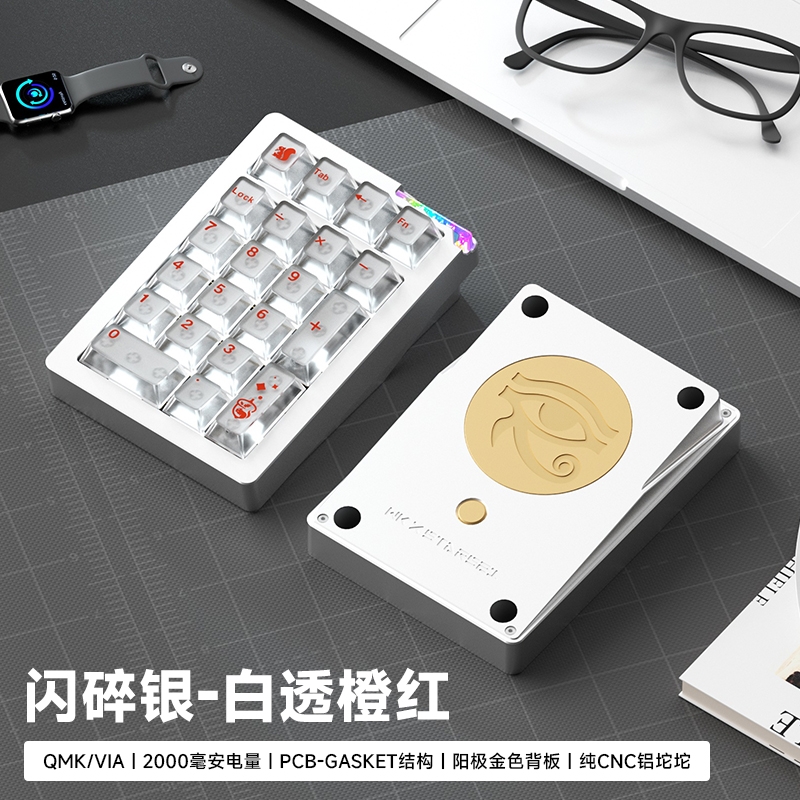 Numpad Stars21 - numpad bàn phím cơ