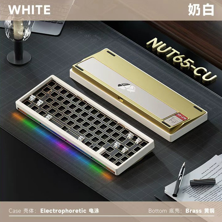[Pre-order] Nut65 Cu keyboard kit