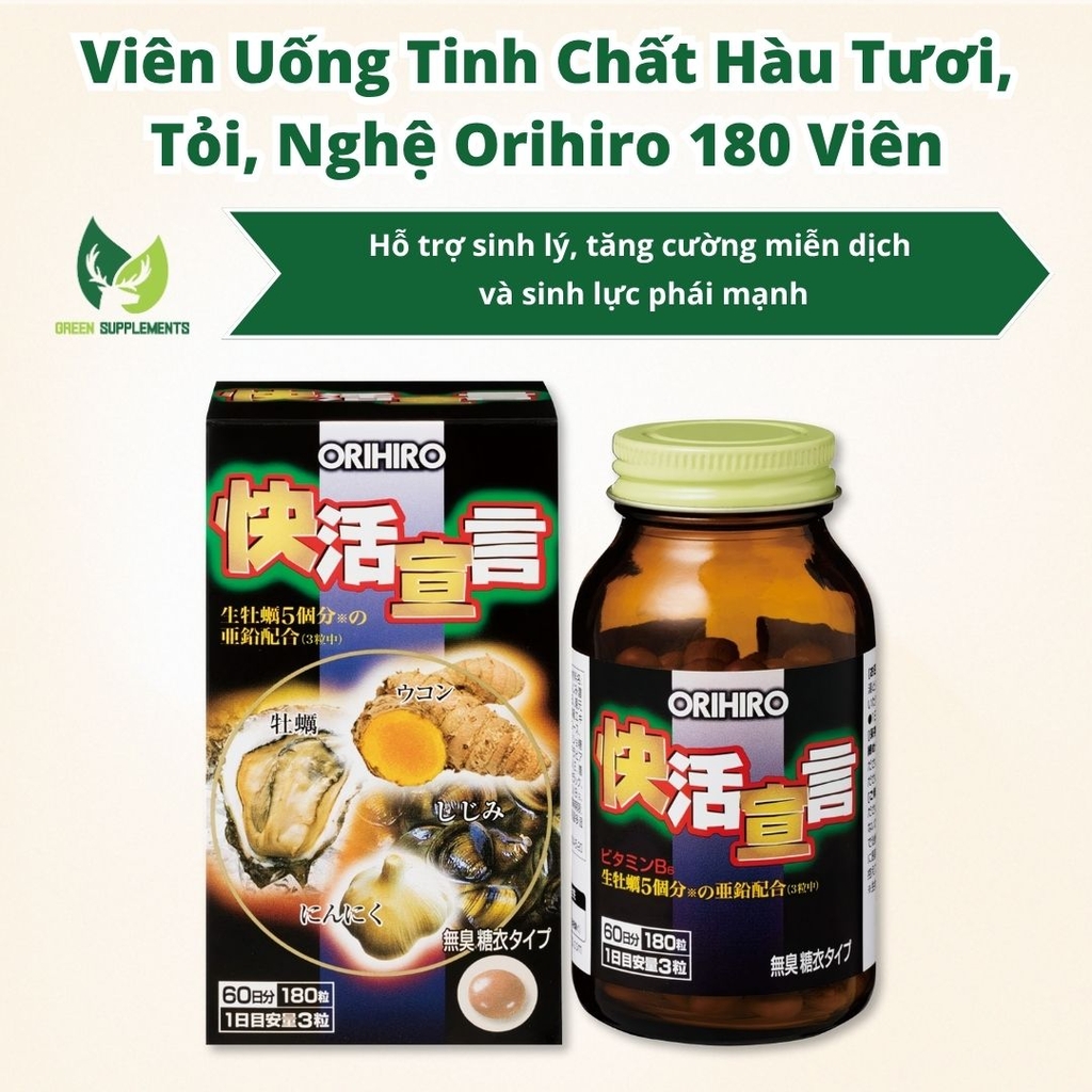 Viên Uống Tinh Chất Hàu Tươi, Tỏi, Nghệ Orihiro Hỗ Trợ Sinh Lý 180 Viên