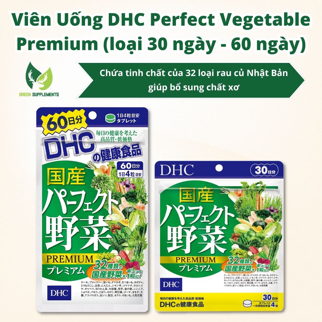 Viên Uống Rau Củ DHC Perfect Vegetable Premium Bổ Sung Chất Xơ