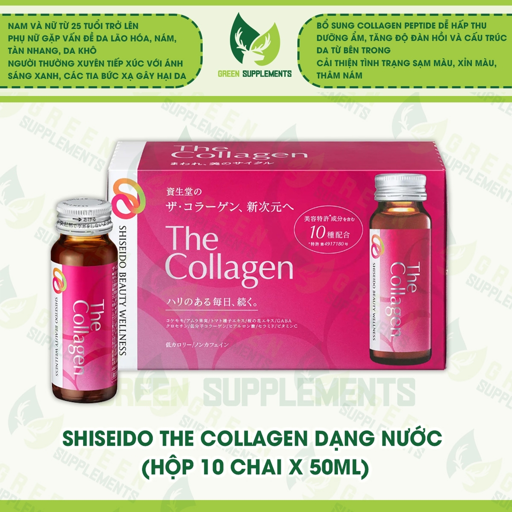 Shiseido The Collagen Dạng Nước (hộp 10 chai x 50ml)