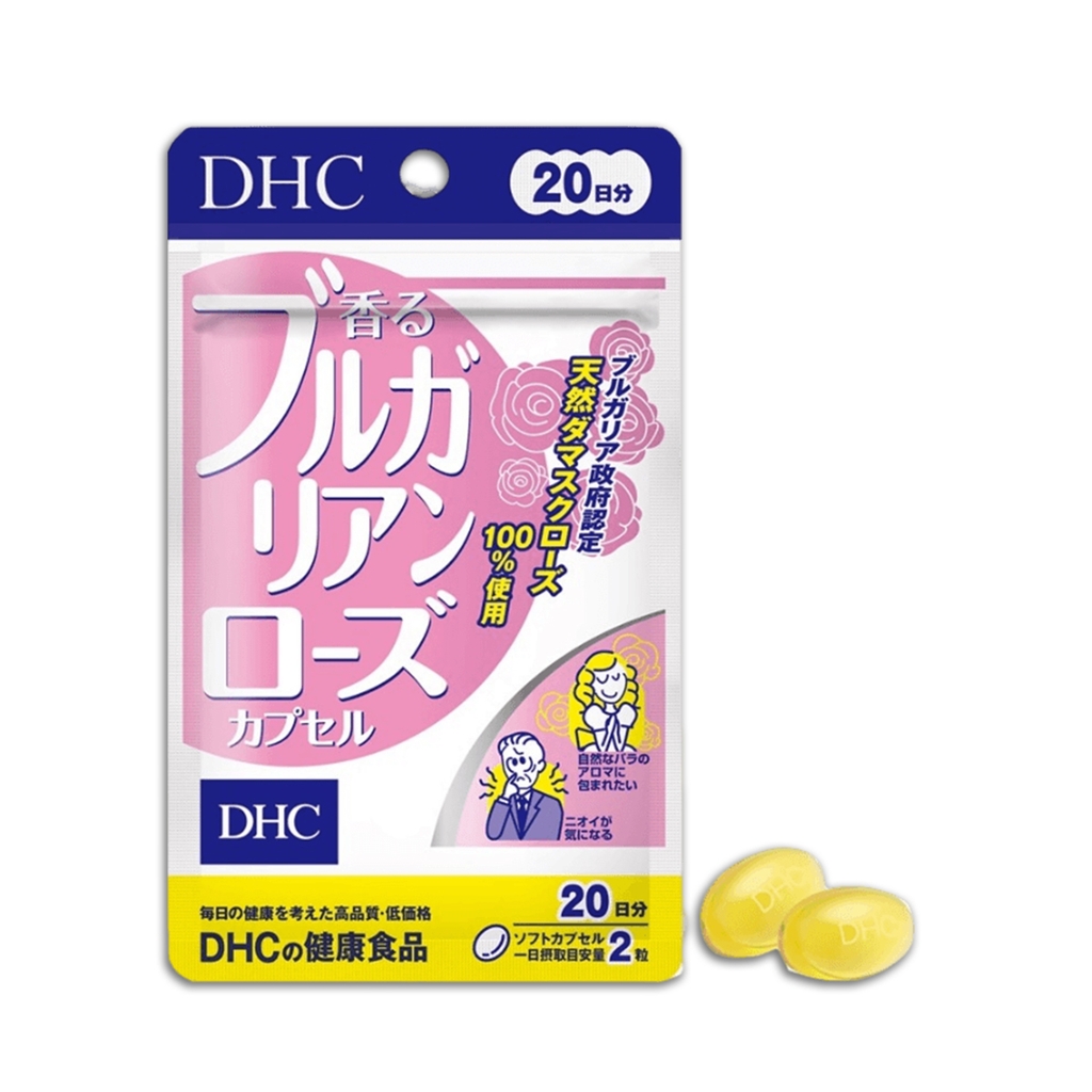 Viên Uống DHC Bulgarian Rose Thơm Cơ Thể