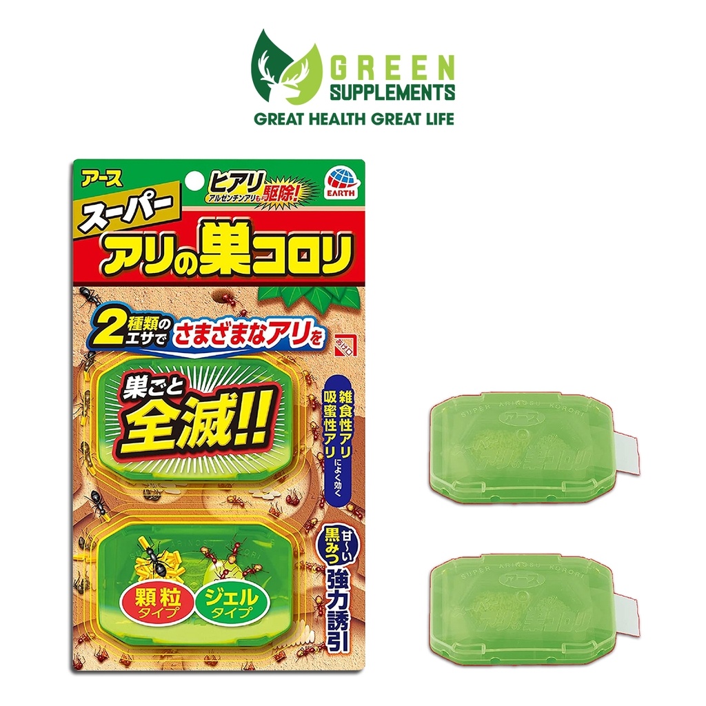 Thuốc Diệt Kiến Super Arinosu Korori Nhật Bản Diệt Kiến Tận Gốc (loại 2 hộp lớn)