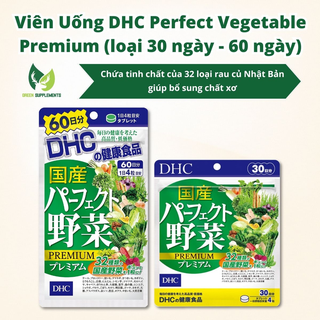 Viên Uống Rau Củ DHC Perfect Vegetable Premium Bổ Sung Chất Xơ
