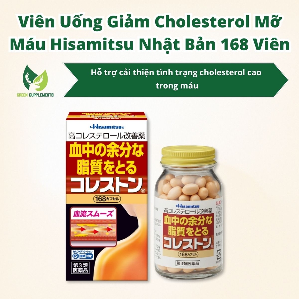Viên Uống Giảm Cholesterol Mỡ Máu Hisamitsu Nhật Bản 168 Viên