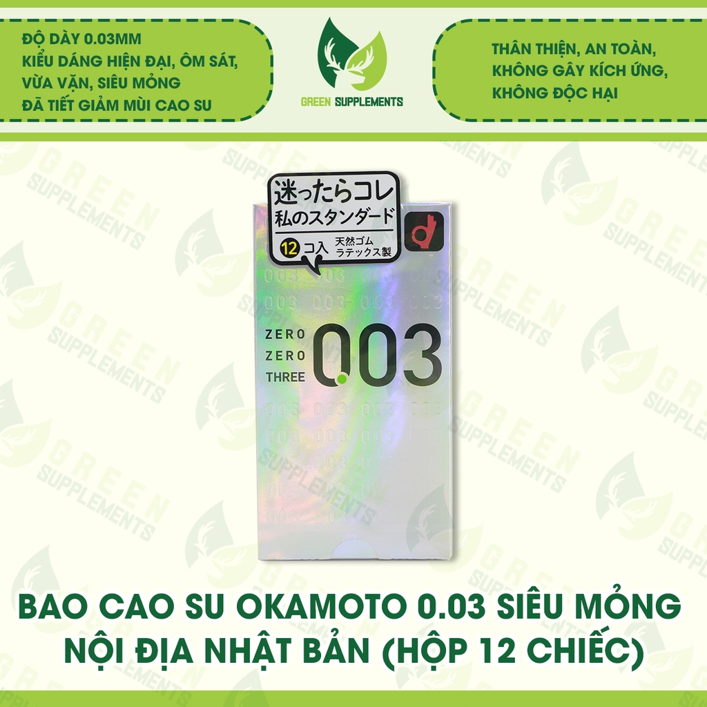 Bao Cao Su Okamoto 0.03 Siêu Mỏng Nội Địa Nhật Bản (hộp 12 chiếc)