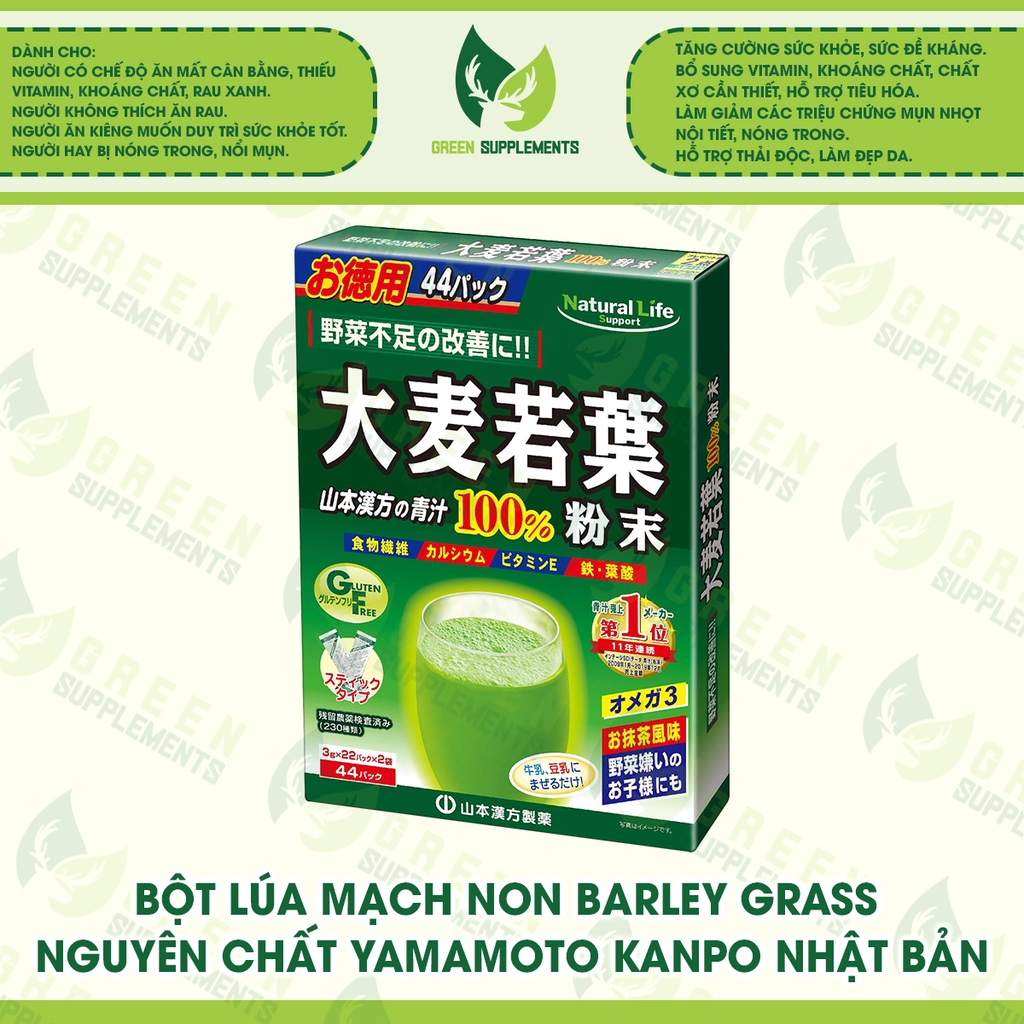 Bột Lúa Mạch Non Barley Grass Nguyên Chất Yamamoto Kanpo Nhật Bản