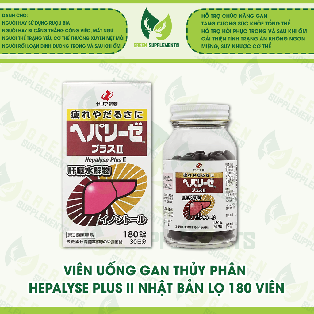 Viên Uống Gan Thủy Phân Hepalyse Plus II Nhật Bản Lọ 180 Viên