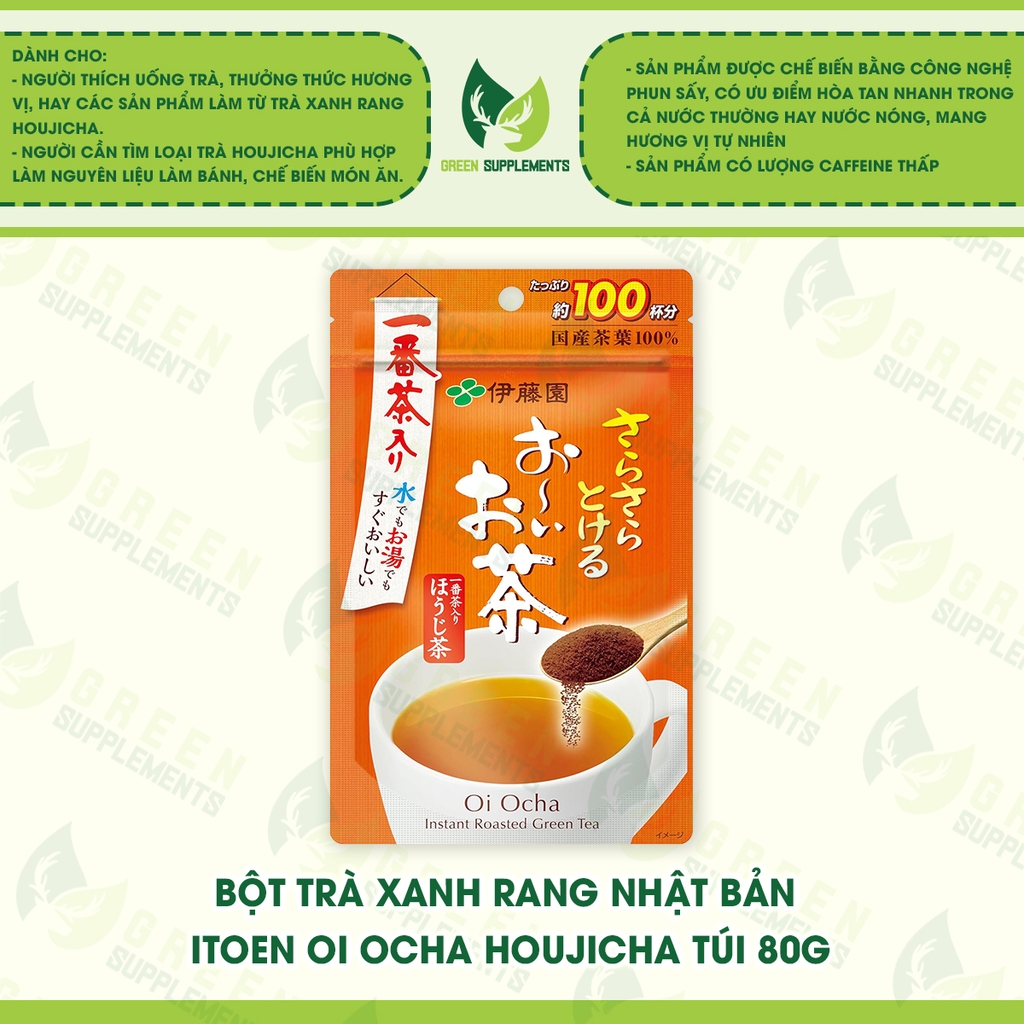 Bột Trà Xanh Rang Nhật Bản Itoen Oi Ocha Houjicha Túi 80g