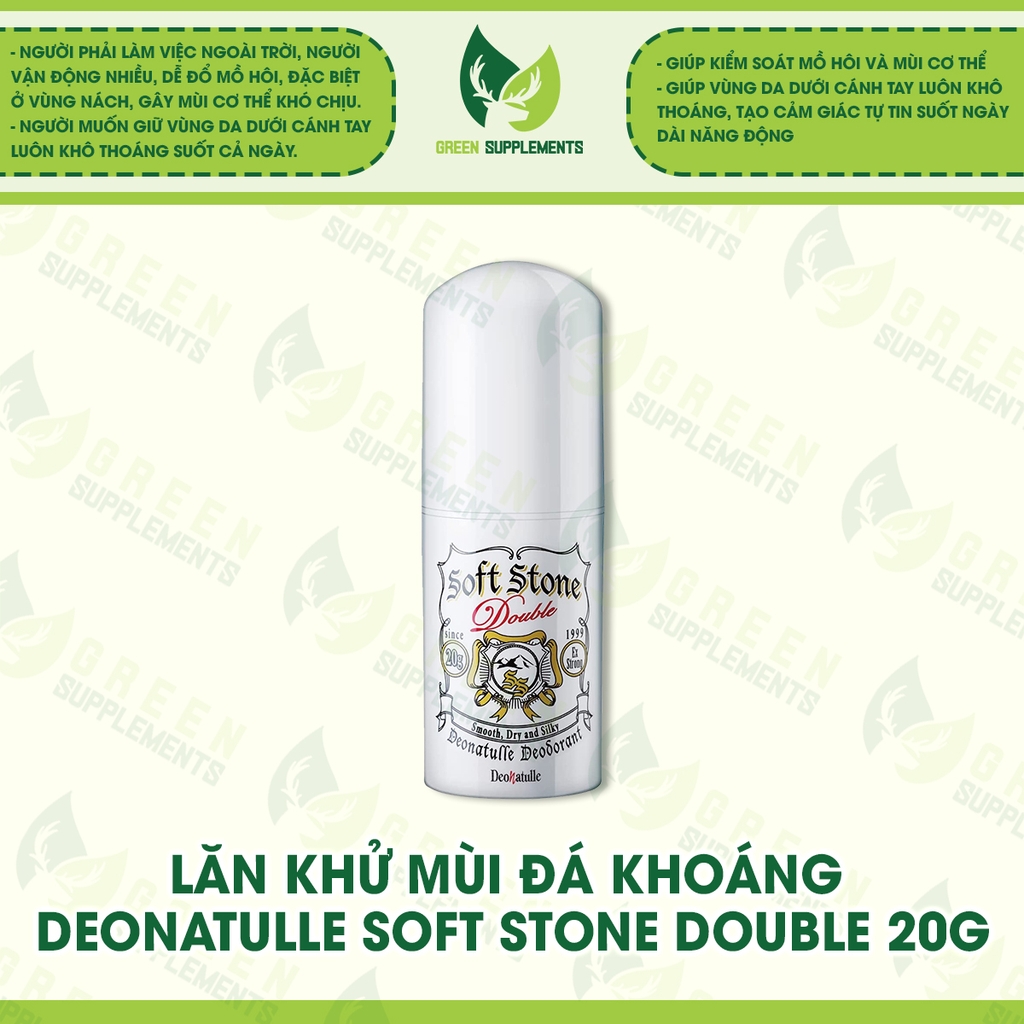 Lăn Khử Mùi Đá Khoáng Deonatulle Soft Stone Double 20g
