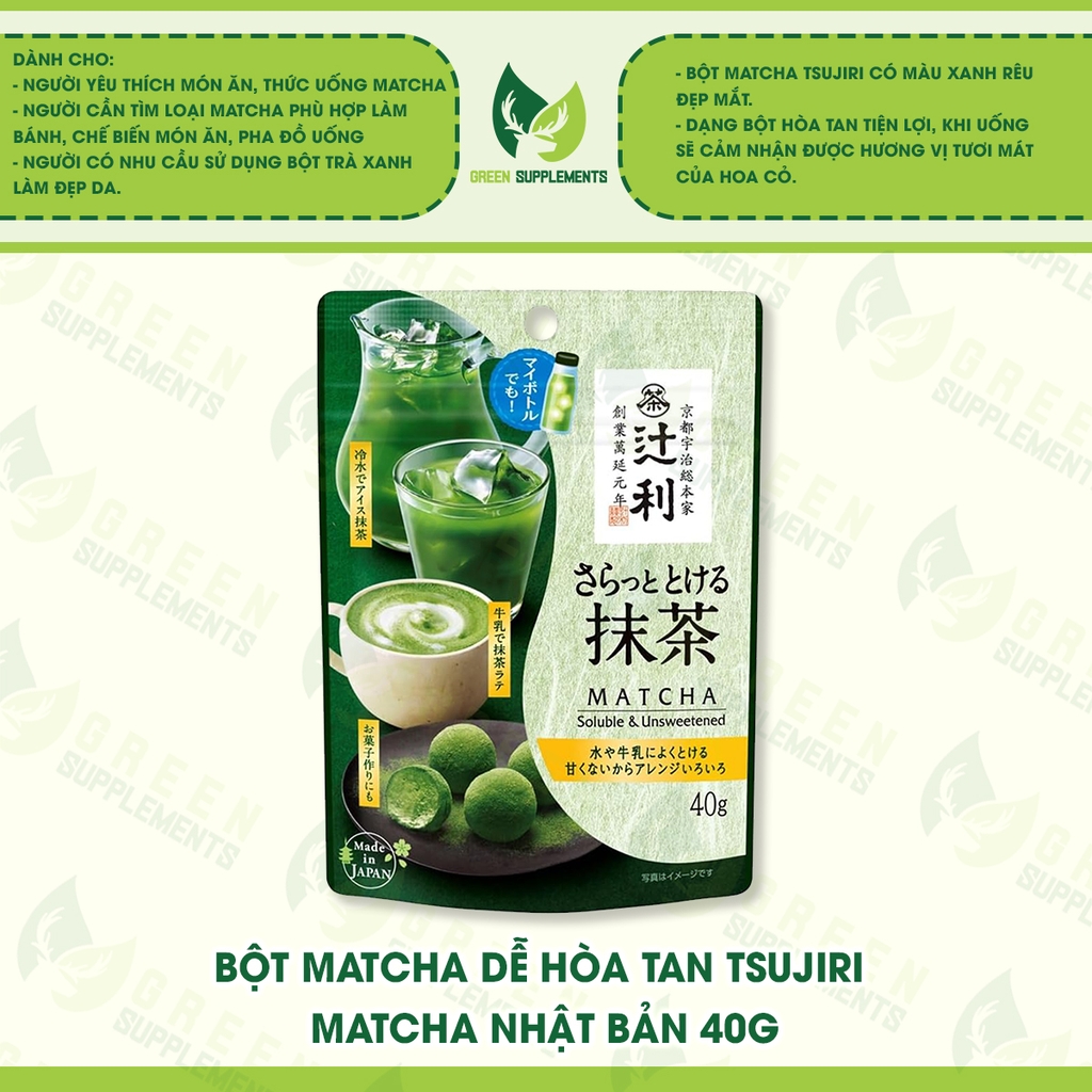 Bột Matcha Dễ Hòa Tan Tsujiri Matcha Nhật Bản 40g