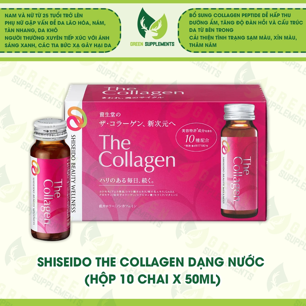 Shiseido The Collagen Dạng Nước (hộp 10 chai x 50ml)