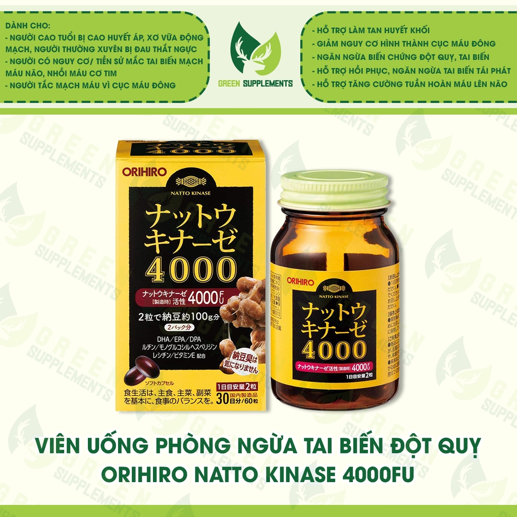 Viên Uống Phòng Ngừa Tai Biến Đột Quỵ Orihiro Nattokinase 4000FU