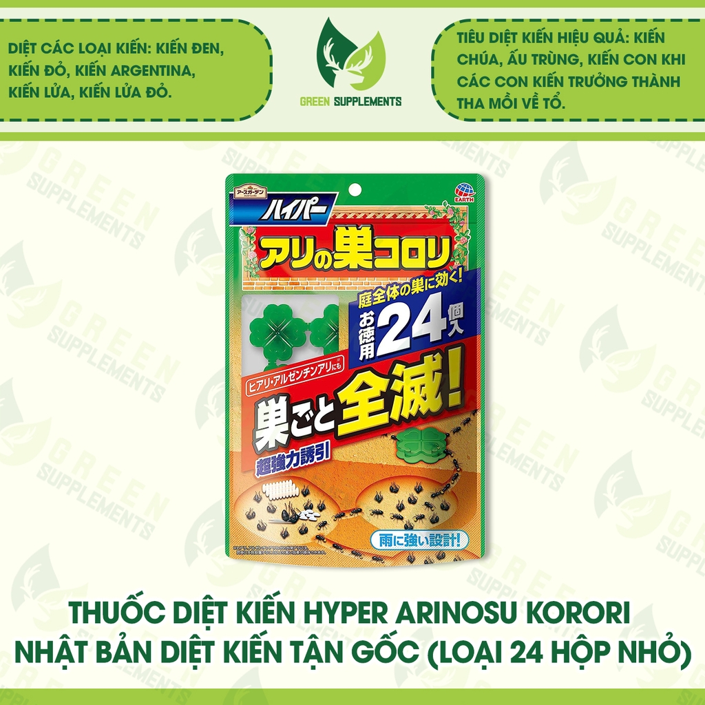 Thuốc Diệt Kiến Hyper Arinosu Korori Nhật Bản Diệt Kiến Tận Gốc (loại 24 hộp nhỏ)