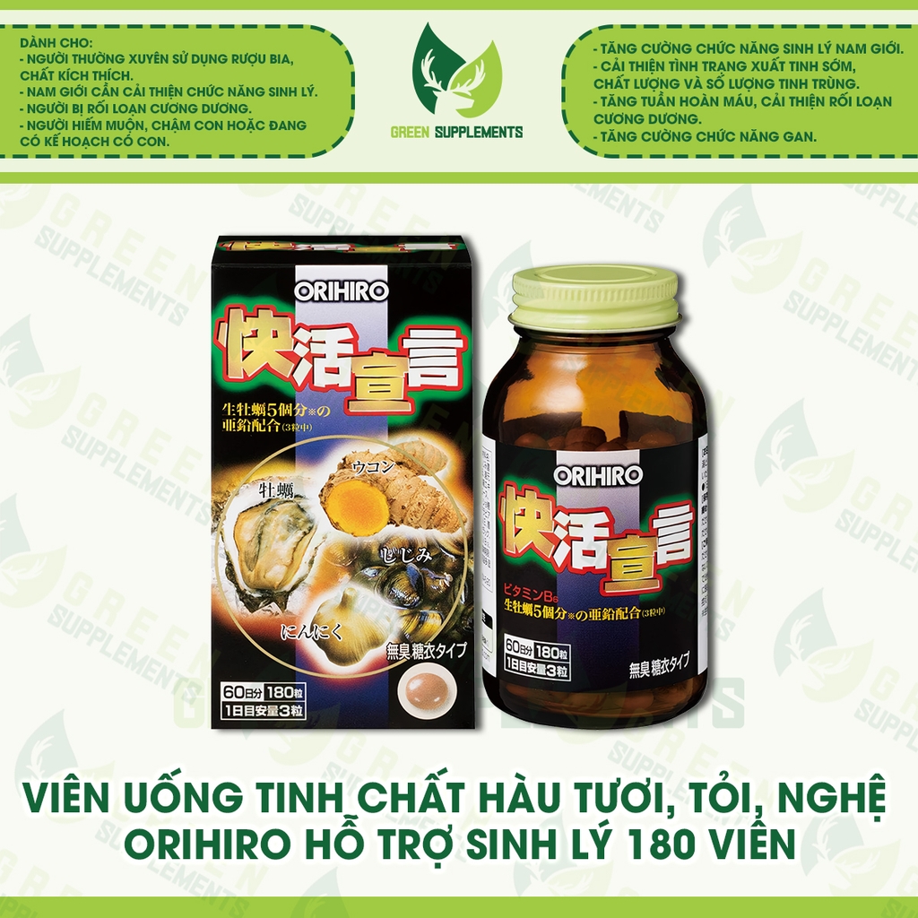 Viên Uống Tinh Chất Hàu Tươi, Tỏi, Nghệ Orihiro Hỗ Trợ Sinh Lý 180 Viên