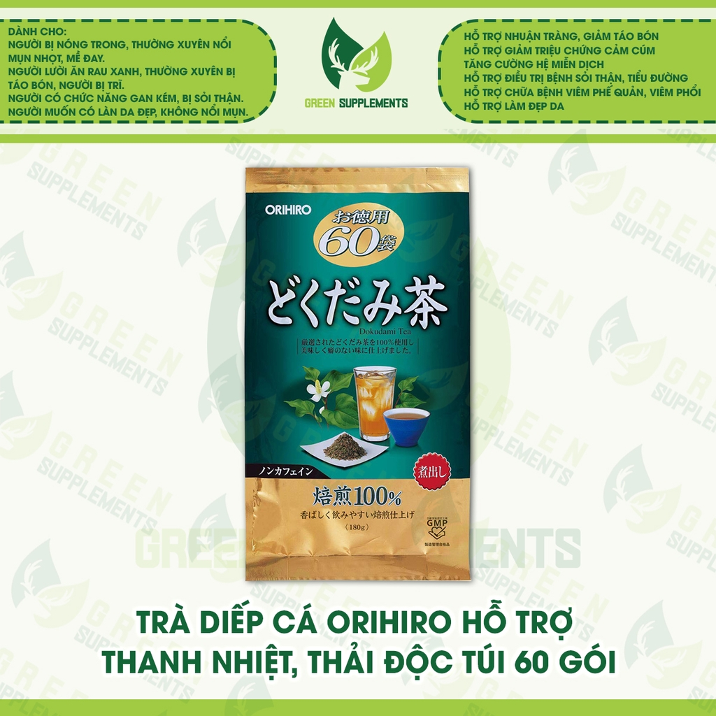Trà Diếp Cá Orihiro Hỗ Trợ Thanh Nhiệt, Thải Độc Túi 60 Gói