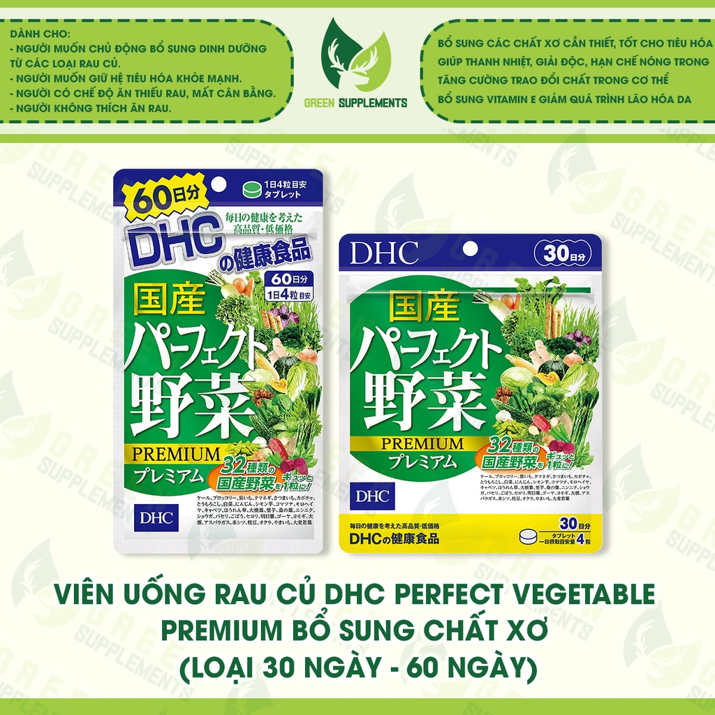 Viên Uống Rau Củ DHC Perfect Vegetable Premium Bổ Sung Chất Xơ