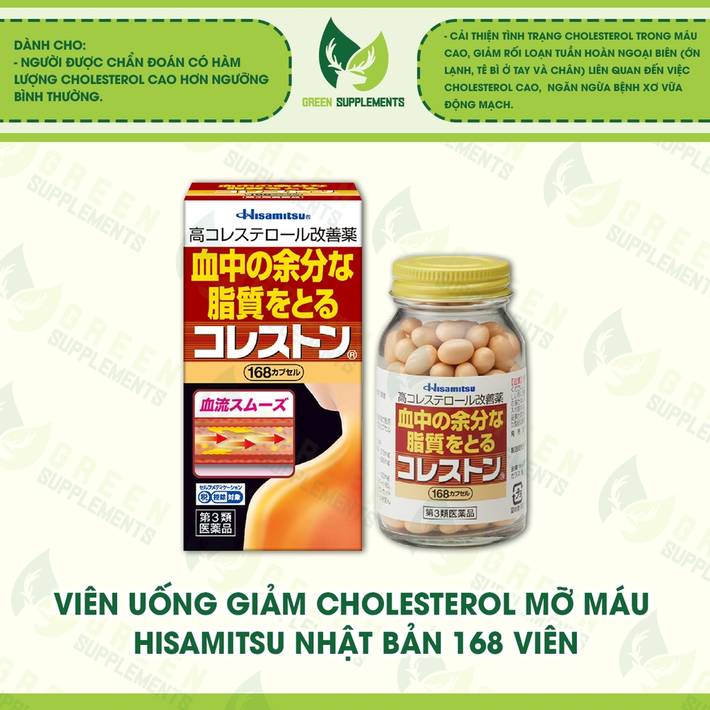 Viên Uống Giảm Cholesterol Mỡ Máu Hisamitsu Nhật Bản 168 Viên