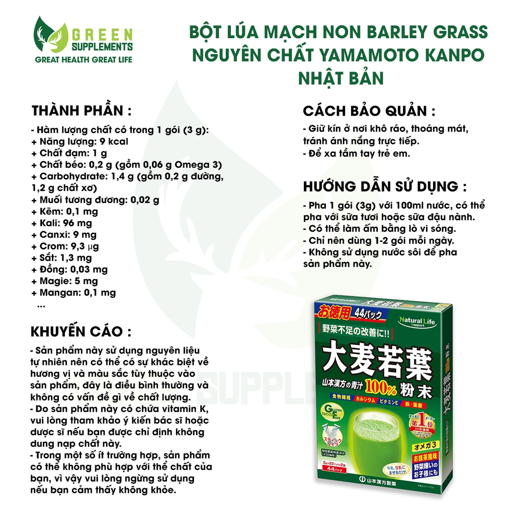 Bột Lúa Mạch Non Barley Grass Nguyên Chất Yamamoto Kanpo Nhật Bản