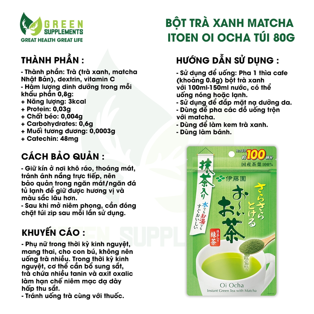Bột Trà Xanh Matcha Itoen Oi Ocha Túi 80g
