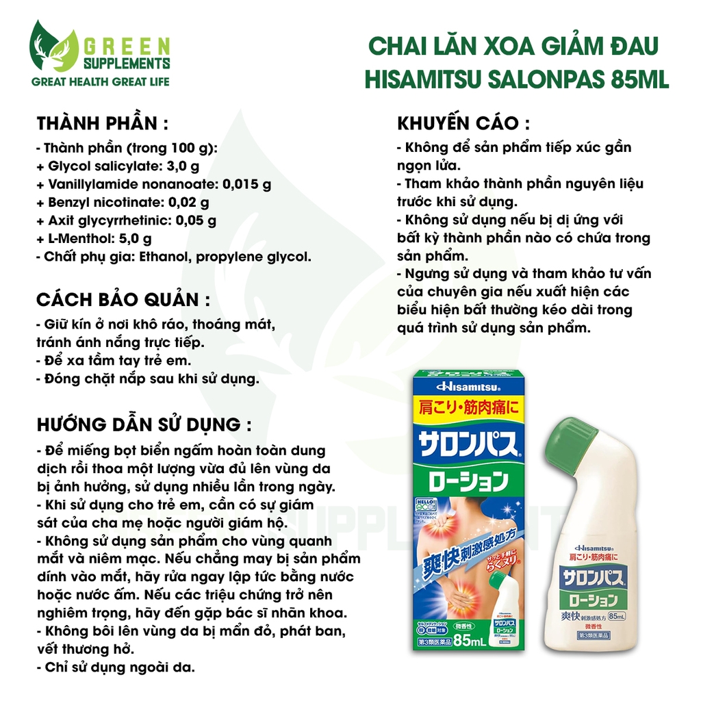 Chai Lăn Xoa Giảm Đau Hisamitsu Salonpas 85ml
