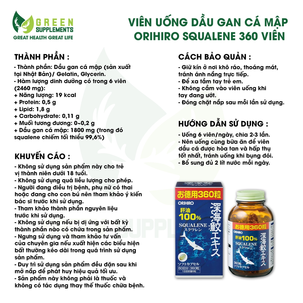 Viên Uống Dầu Gan Cá Mập Orihiro Squalene 360 Viên