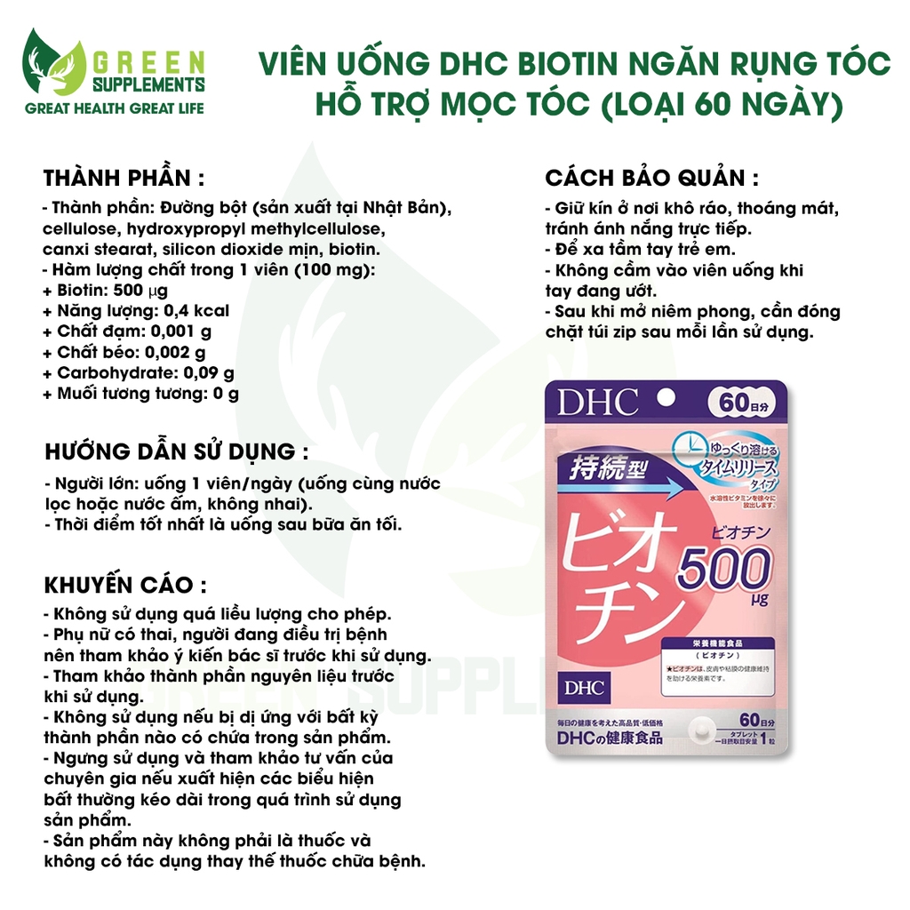 Viên Uống DHC Biotin Ngăn Rụng Tóc Hỗ Trợ Mọc Tóc (loại 60 ngày)