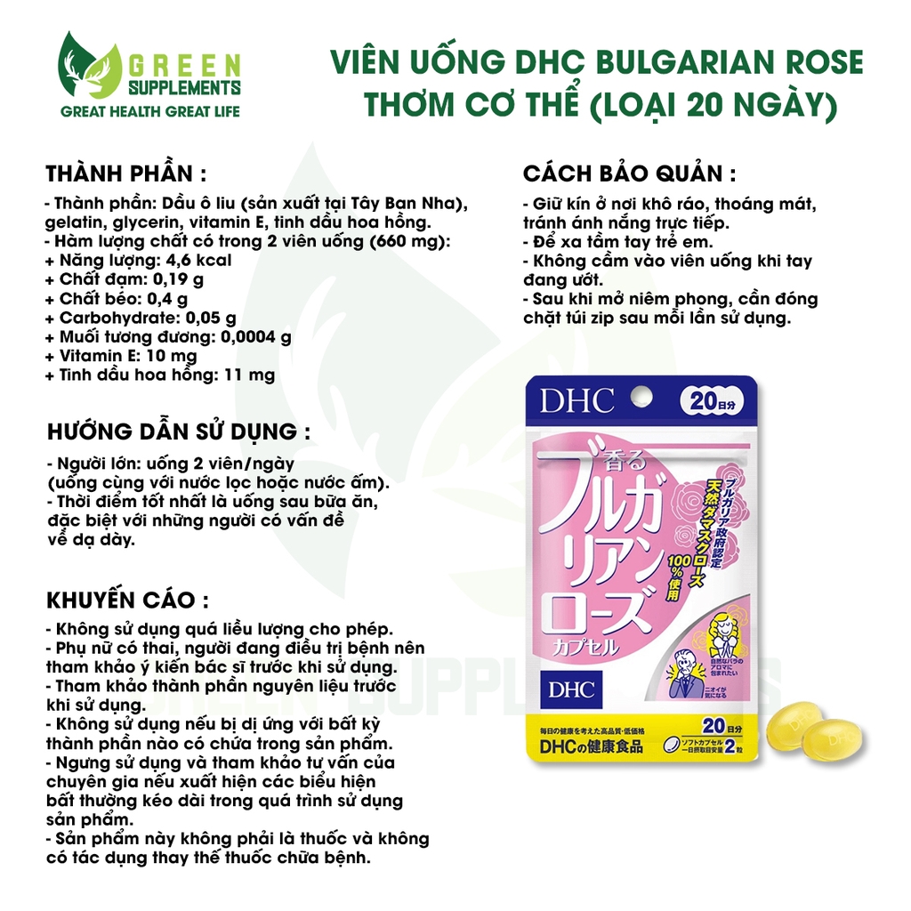 Viên Uống DHC Bulgarian Rose Thơm Cơ Thể (loại 20 ngày)