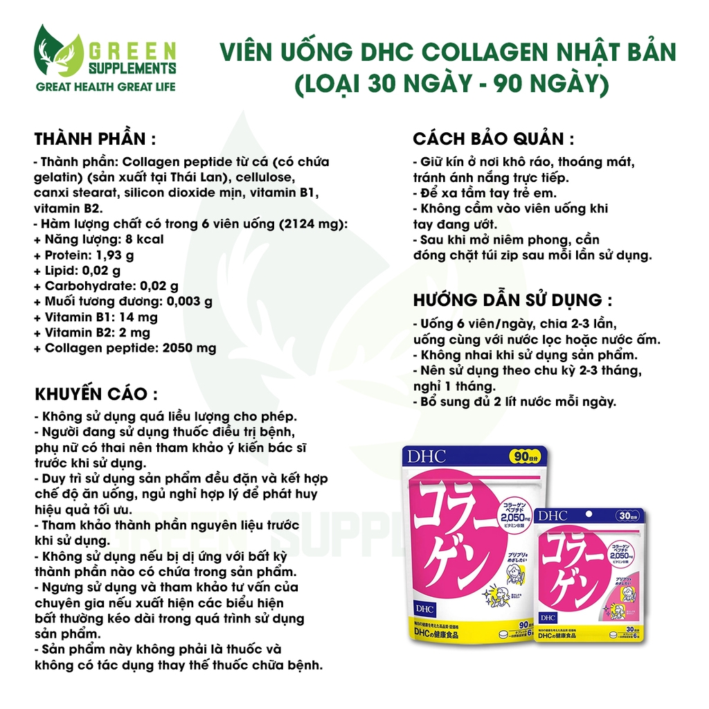 Viên Uống DHC Collagen Nhật Bản