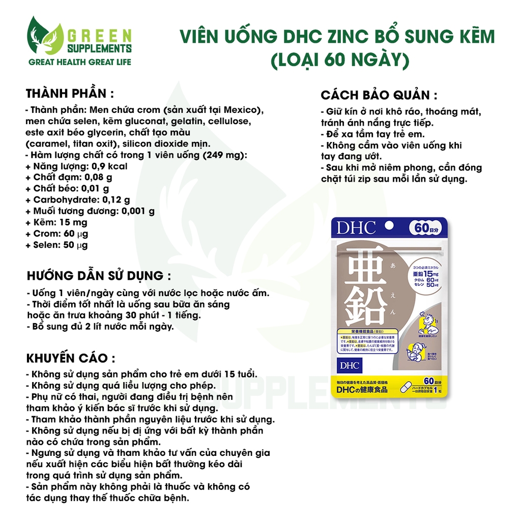 Viên Uống DHC Zinc Bổ Sung Kẽm (loại 60 ngày)