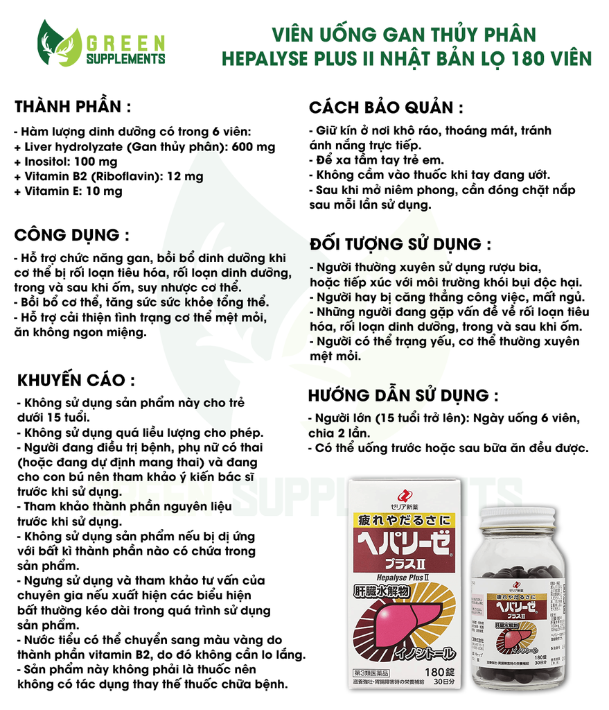 Viên Uống Gan Thủy Phân Hepalyse Plus II Nhật Bản Lọ 180 Viên