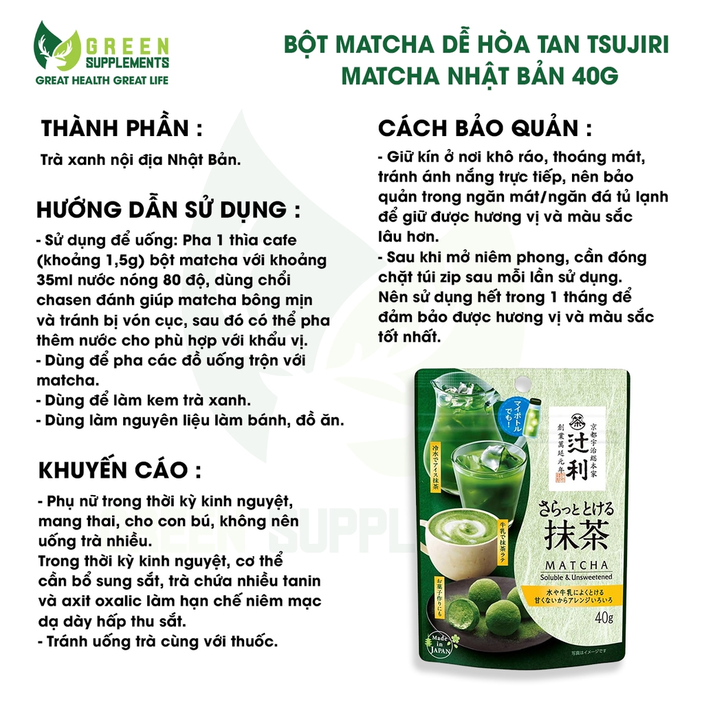 Bột Matcha Dễ Hòa Tan Tsujiri Matcha Nhật Bản 40g