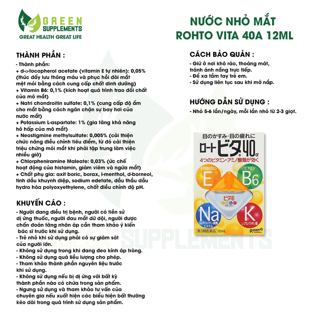 Nước Nhỏ Mắt Rohto Vita 40a 12ml